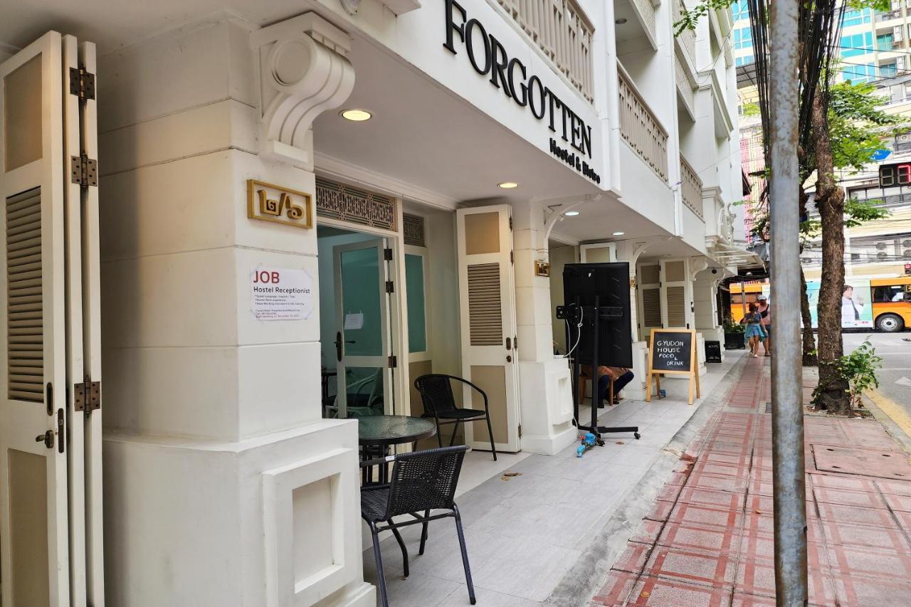 Forgotten Hostel Silom Bangkok Esterno foto
