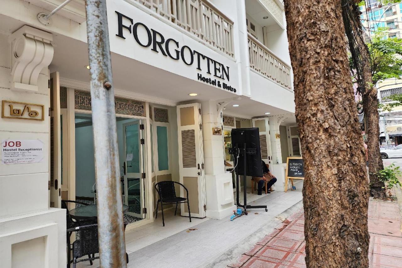 Forgotten Hostel Silom Bangkok Esterno foto